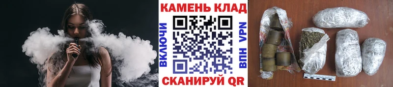 Магазин наркотиков Мирный Альфа ПВП Марихуана Мефедрон Псилоцибиновые грибы МЕГА как войти ГАШИШ