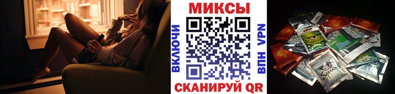 Бутират оксибутират Мирный