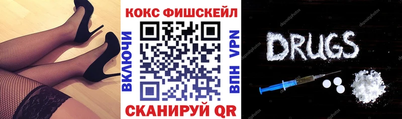 darknet наркотические препараты  как найти   Мирный  COCAIN Columbia 