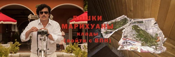 ALPHA PVP Медвежьегорск