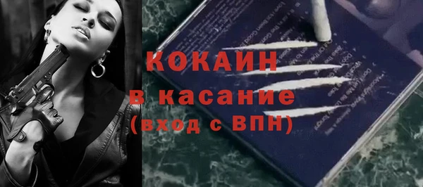 метадон Магадан