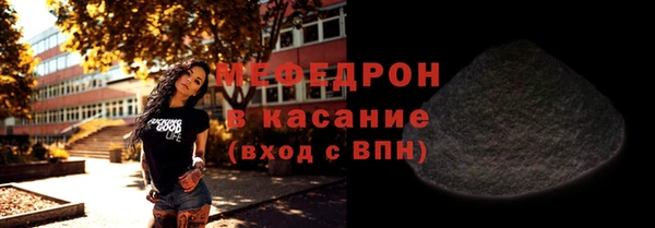 Альфа ПВП Михайлов