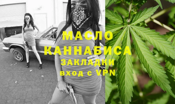 ALPHA PVP Медвежьегорск