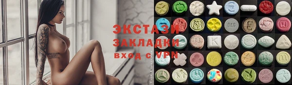 каннабис Артём
