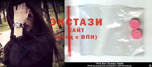 бошки Михайловка