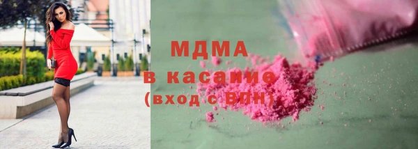 хмурый Мегион