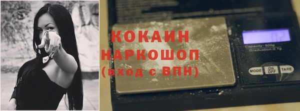 Альфа ПВП Михайлов
