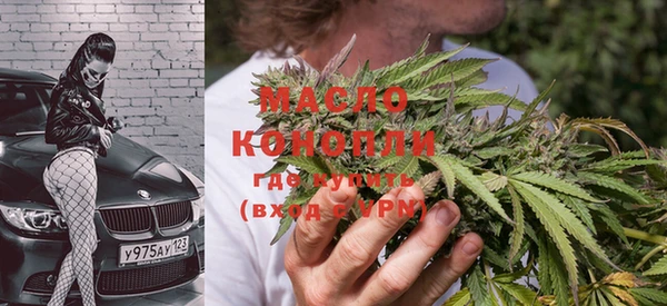 Альфа ПВП Михайлов