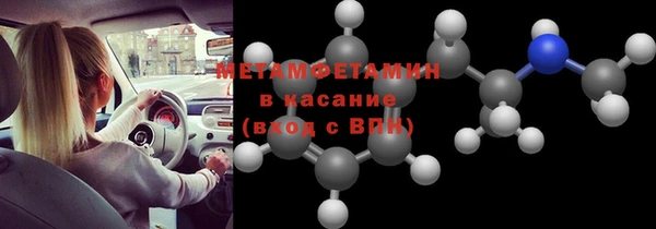 мдпв Михайловск