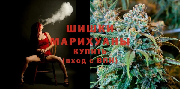 синтетический гашиш Медногорск