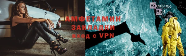 мдпв Михайловск