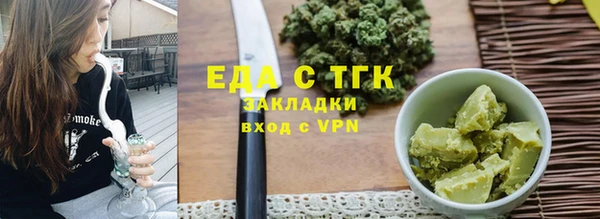 бошки Михайловка