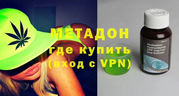 синтетический гашиш Медногорск