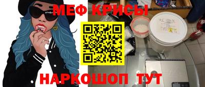 гашиш Азнакаево