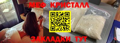 скорость Азнакаево