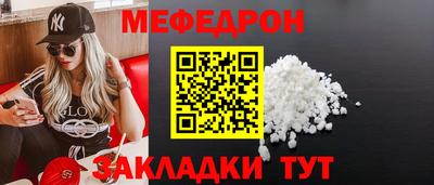 гашиш Азнакаево