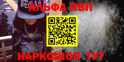 герыч Волжский