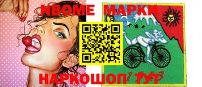 герыч Волжский