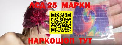 гашиш Азнакаево