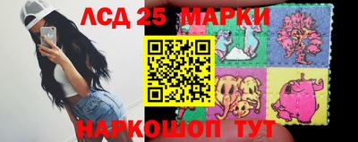 таблы Абакан