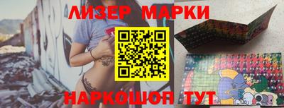 гашиш Азнакаево
