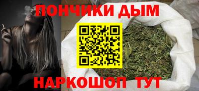 герыч Волжский