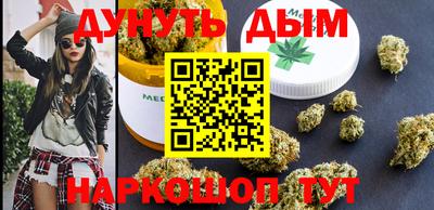 герыч Волжский