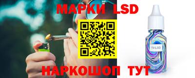 герыч Волжский