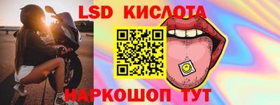гашиш Азнакаево