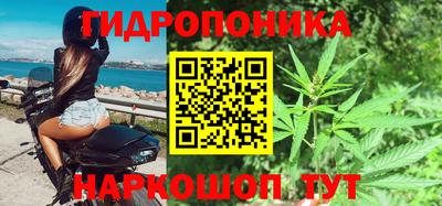 герыч Волжский