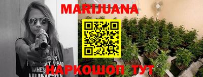 гашиш Азнакаево