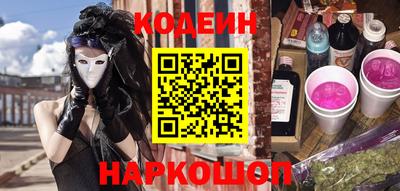 гашиш Азнакаево