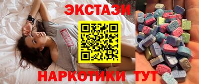 гашиш Азнакаево