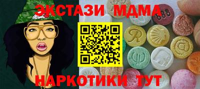 гашиш Азнакаево