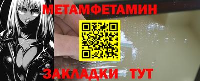 гашиш Азнакаево