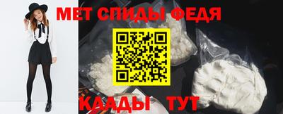 герыч Волжский