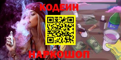 гашиш Азнакаево