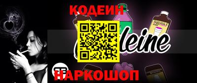 гашиш Азнакаево
