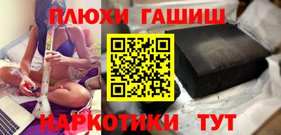 таблы Абакан