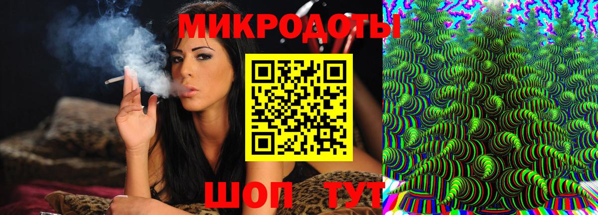 Галлюциногенные грибы MAGIC MUSHROOMS  Вход с VPN  Псилоцибиновые грибы Cubensis  Мирный 
