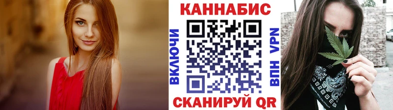 купить наркотики цена  MEGA   Канабис марихуана  Мирный 